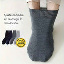 CALCETINES PARA DIABETICOS SIN COSTURA que no aprietan ni dejan marcas - solo comodidad todo el día. | PACK 12 PARES