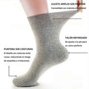CALCETINES PARA DIABETICOS SIN COSTURA que no aprietan ni dejan marcas - solo comodidad todo el día. | PACK 12 PARES