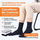 CALCETINES PARA DIABETICOS SIN COSTURA que no aprietan ni dejan marcas - solo comodidad todo el día. | PACK 12 PARES